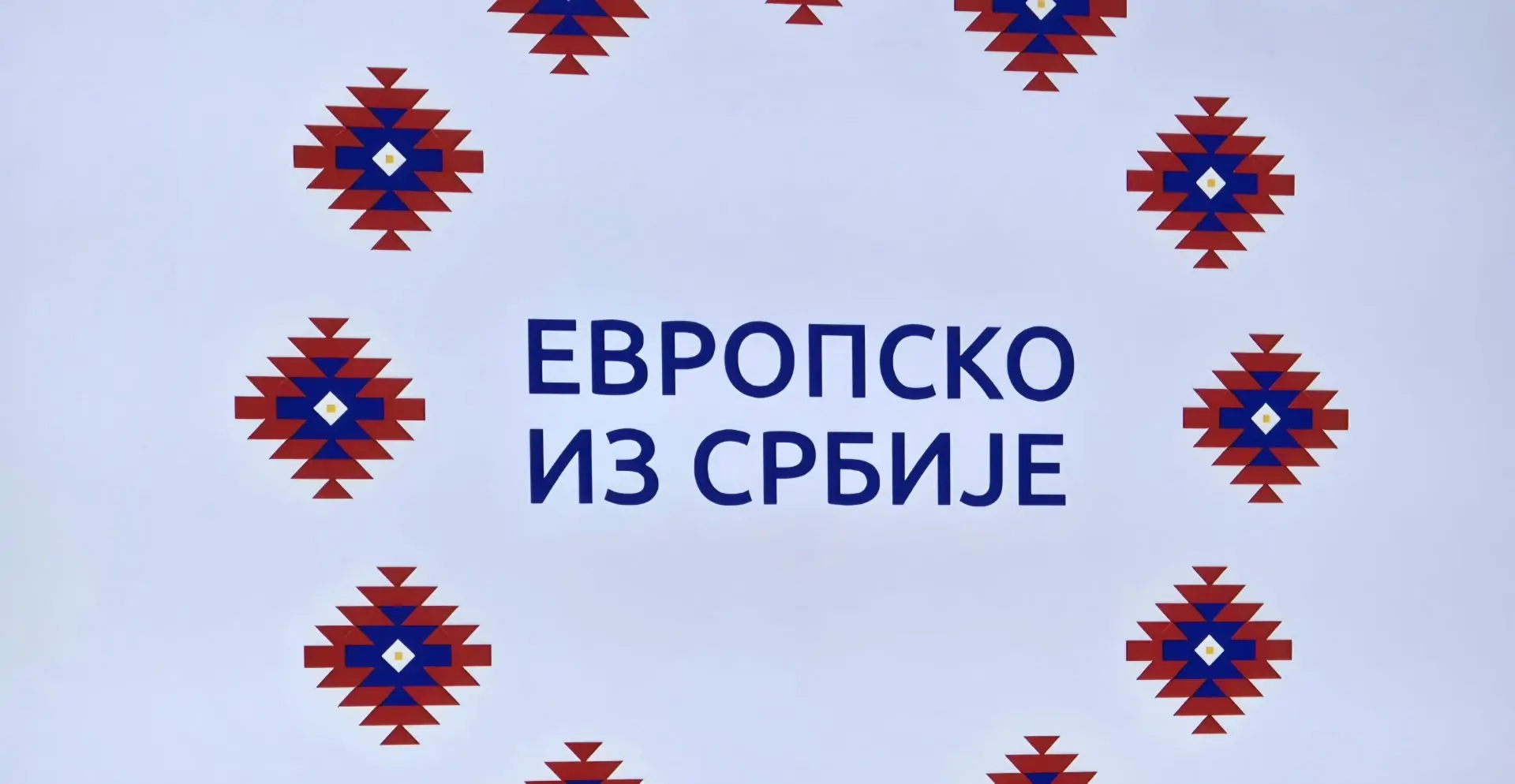 zavrsen-projekat-&bdquo;evropsko-iz-srbije&ldquo;-u-novom-pazaru