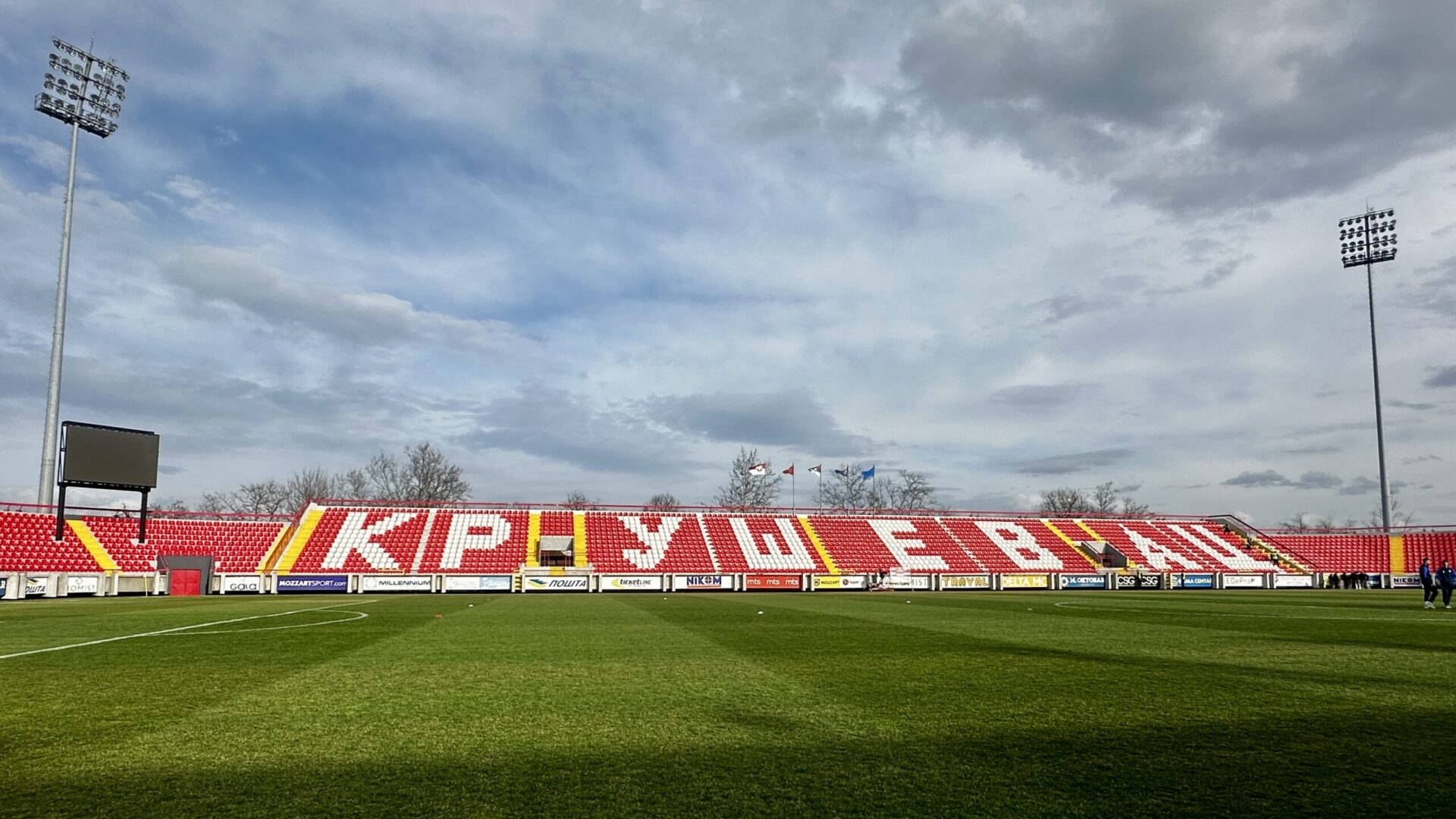 napredak-krusevac-ispao-iz-superlige-srbije-posle-decenije